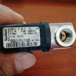 Burkert Solenoid Valve