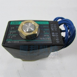 CKD Solenoid Valve