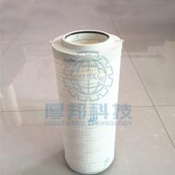 Pall Hydraulic Filter Element